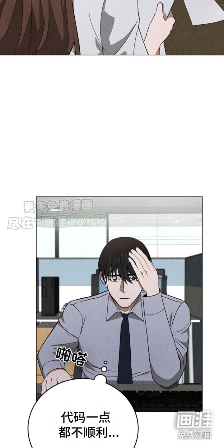 第18章：唠叨
