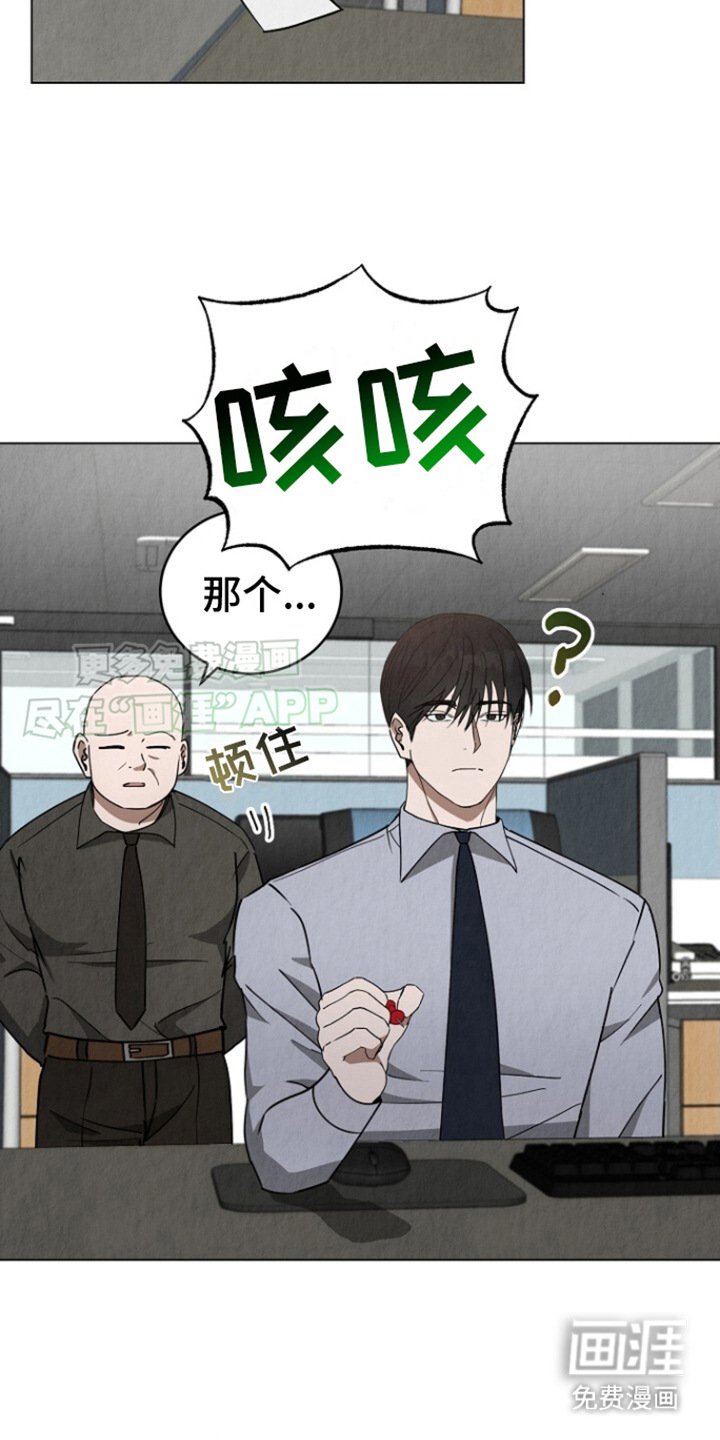 第18章：唠叨