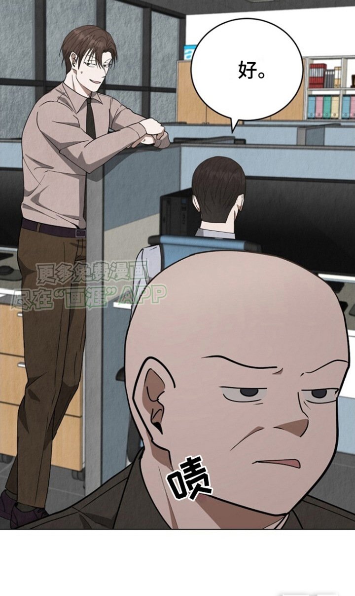 第18章：唠叨