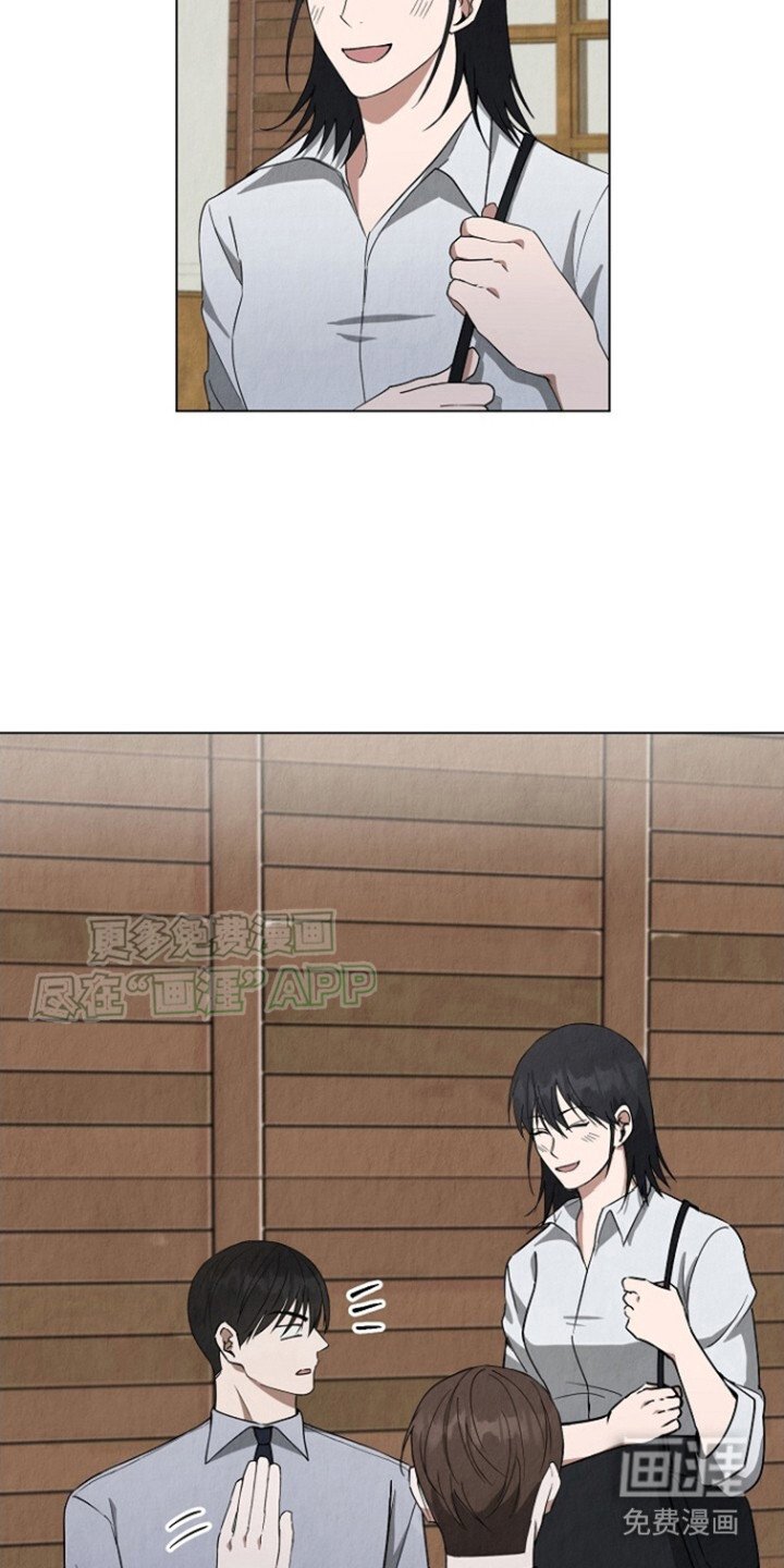 第19章：私自组局
