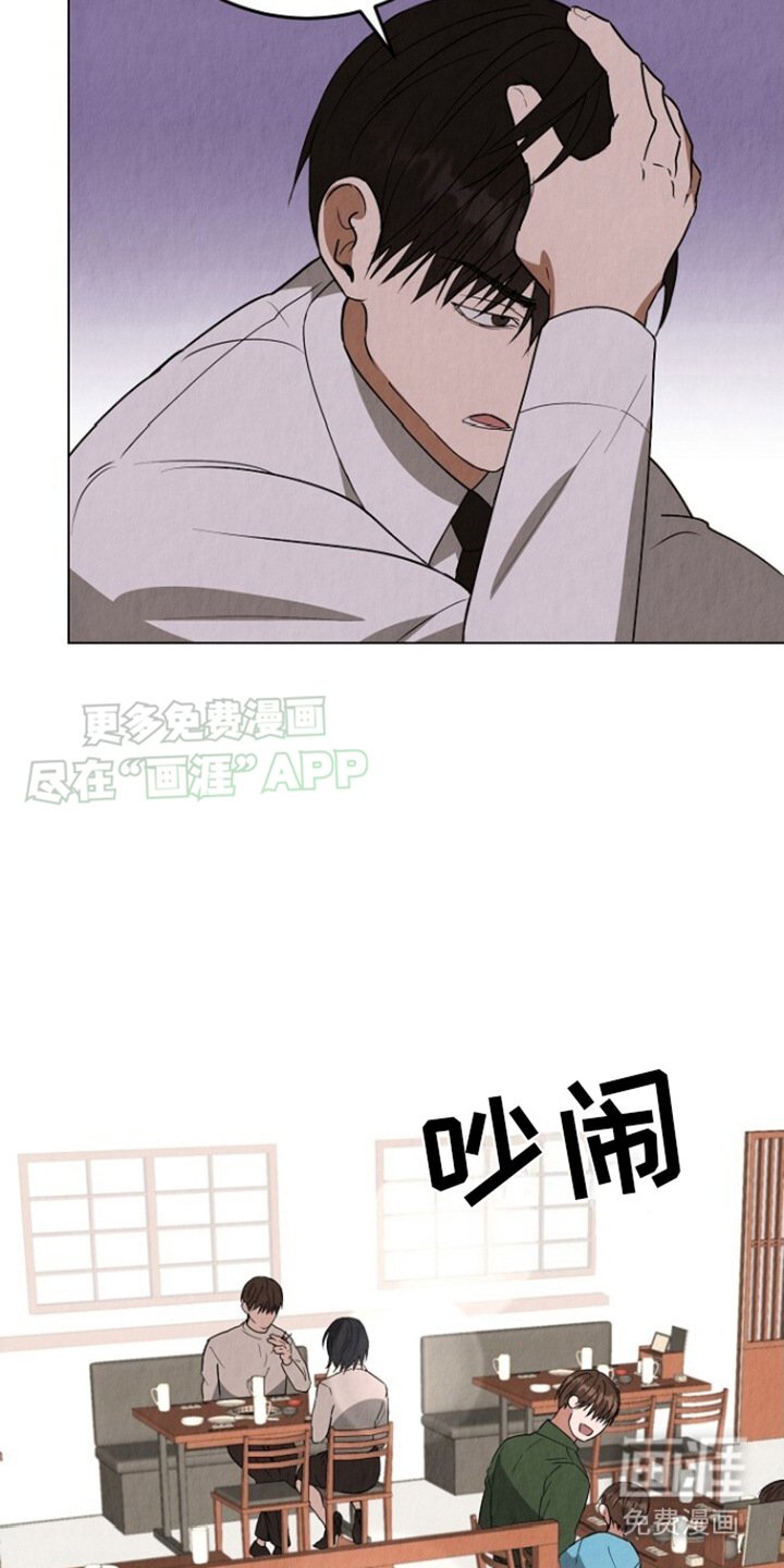 第2章：建议