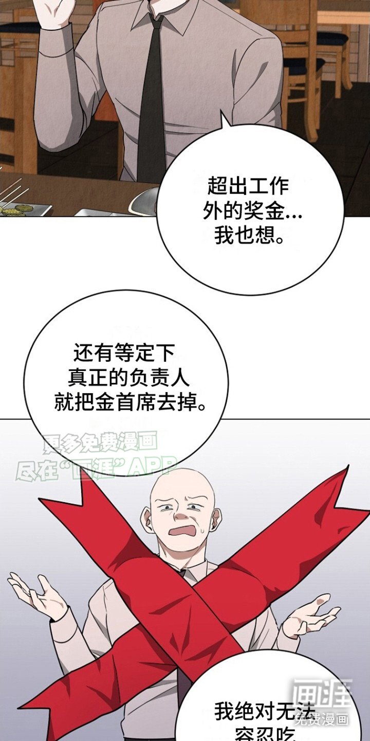 第21章：瞎聊