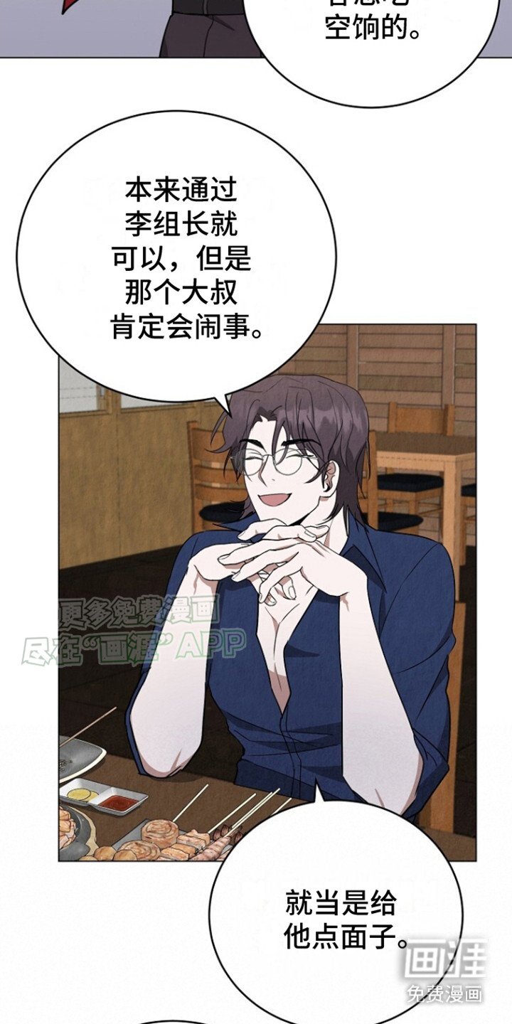 第21章：瞎聊