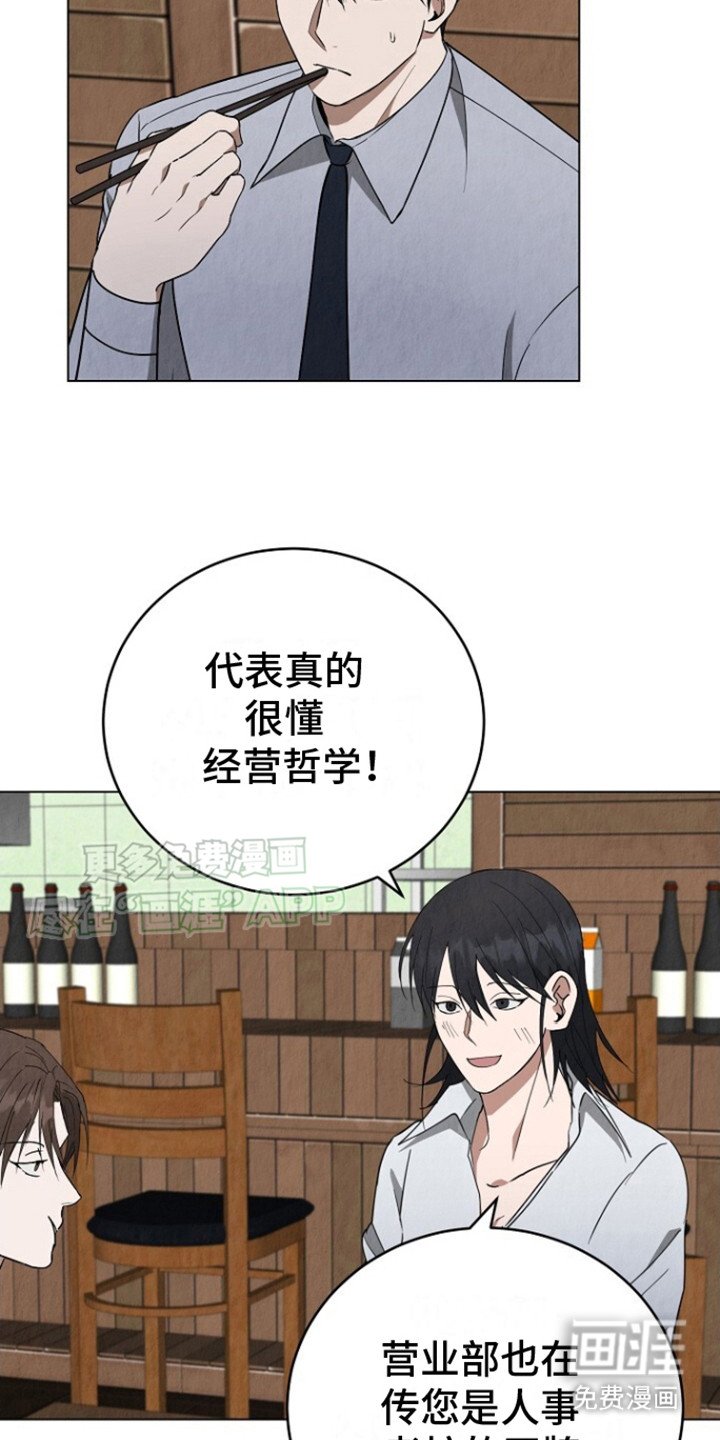 第21章：瞎聊