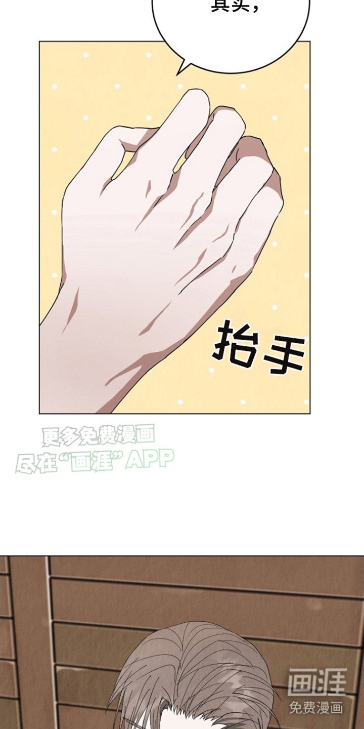 第21章：瞎聊