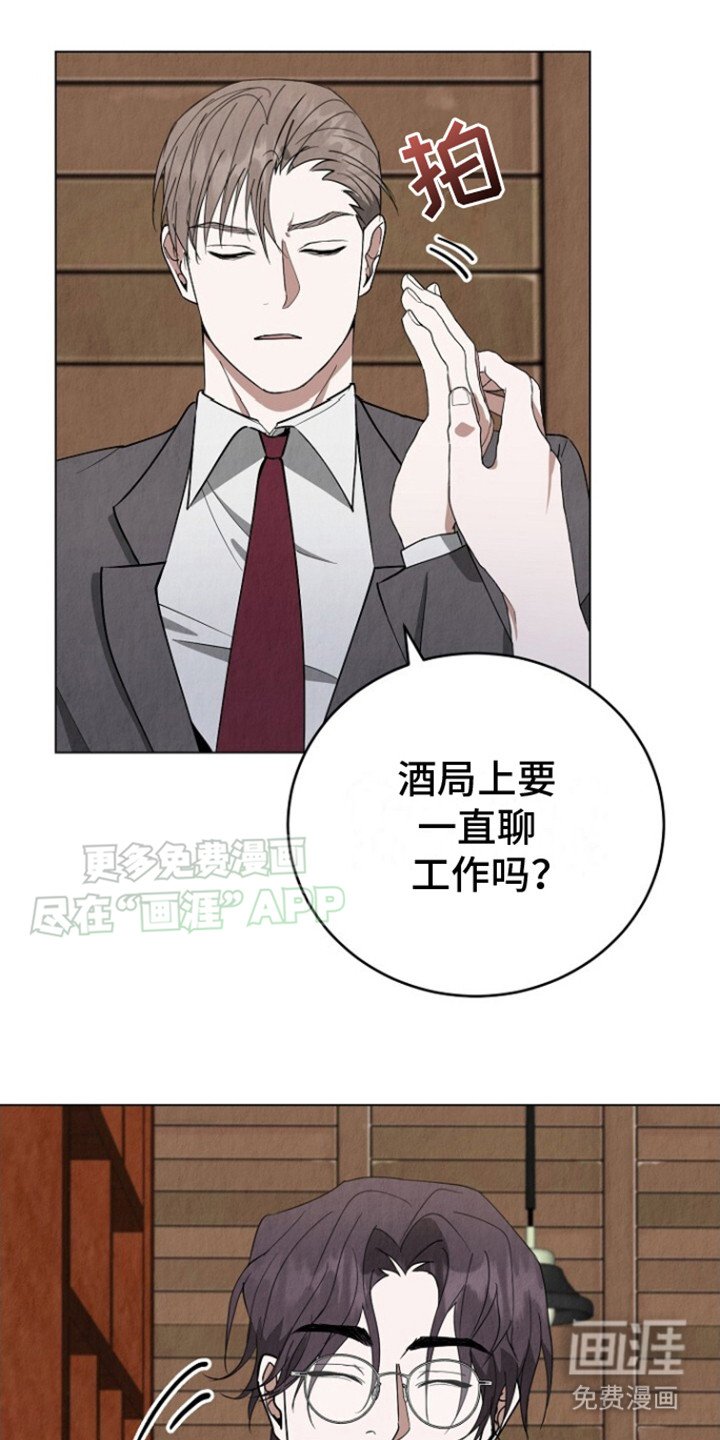 第21章：瞎聊