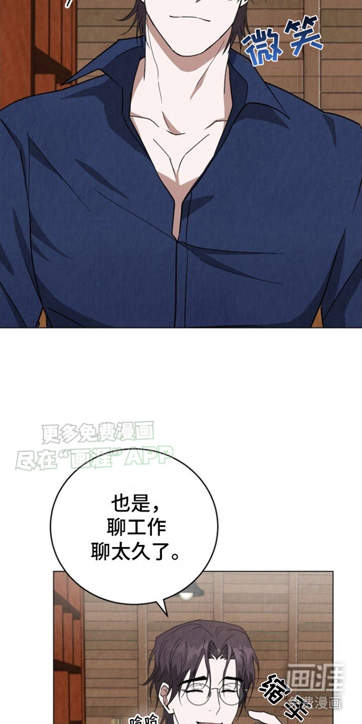 第21章：瞎聊