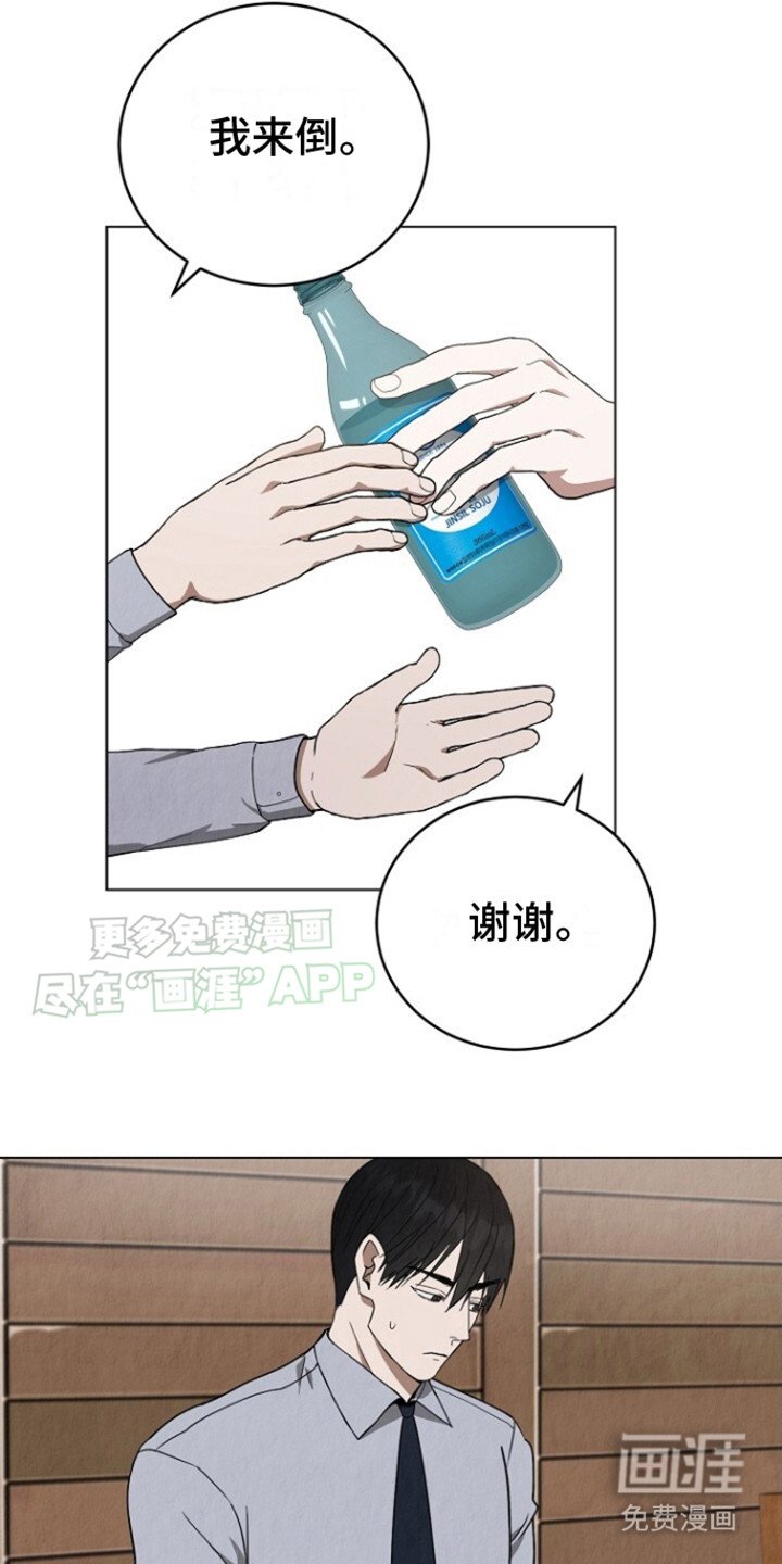 第21章：瞎聊