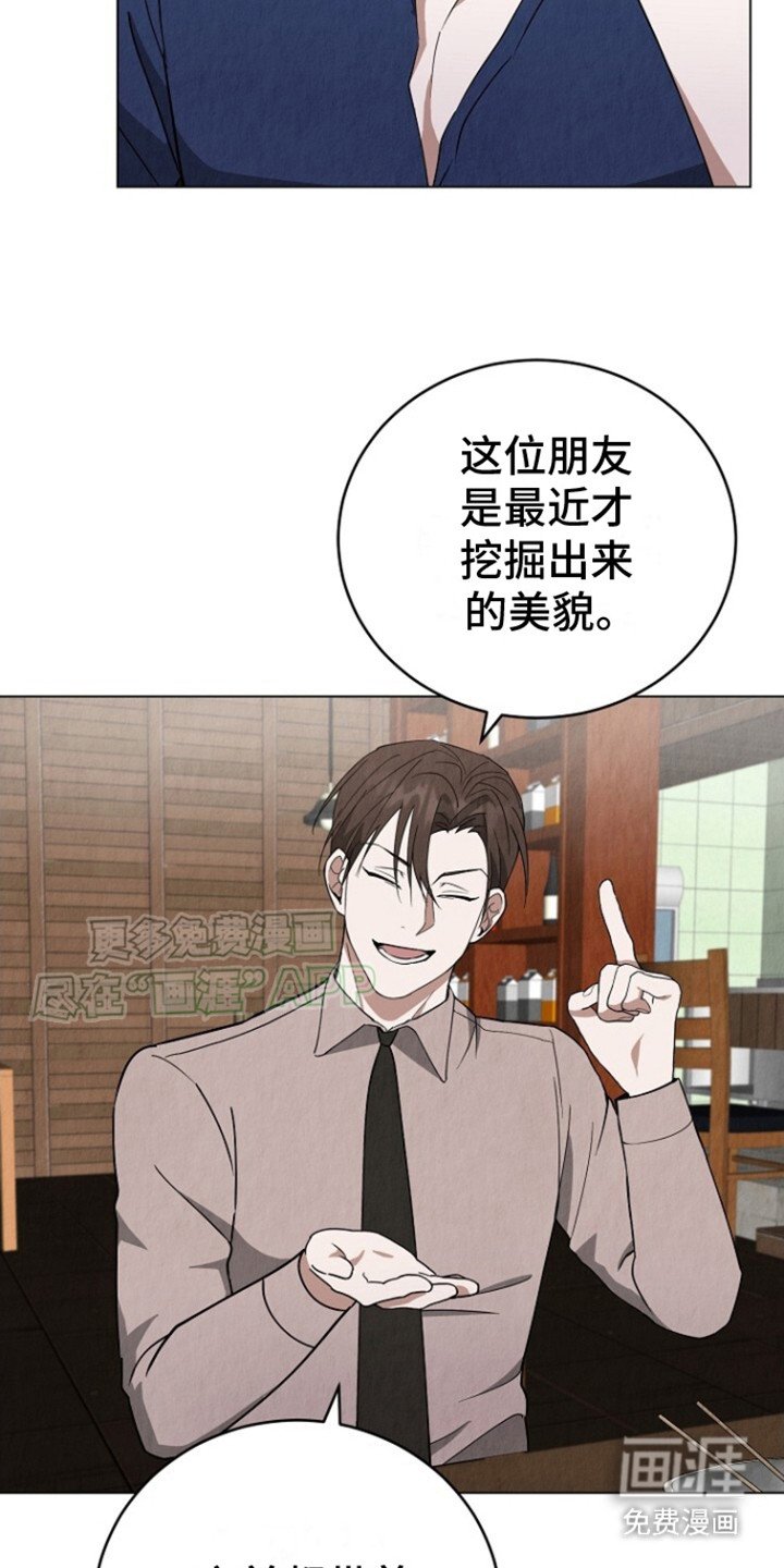 第21章：瞎聊