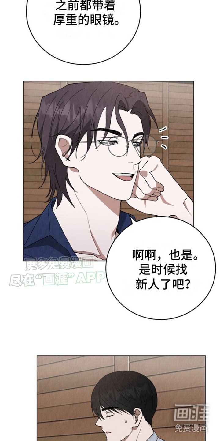 第21章：瞎聊