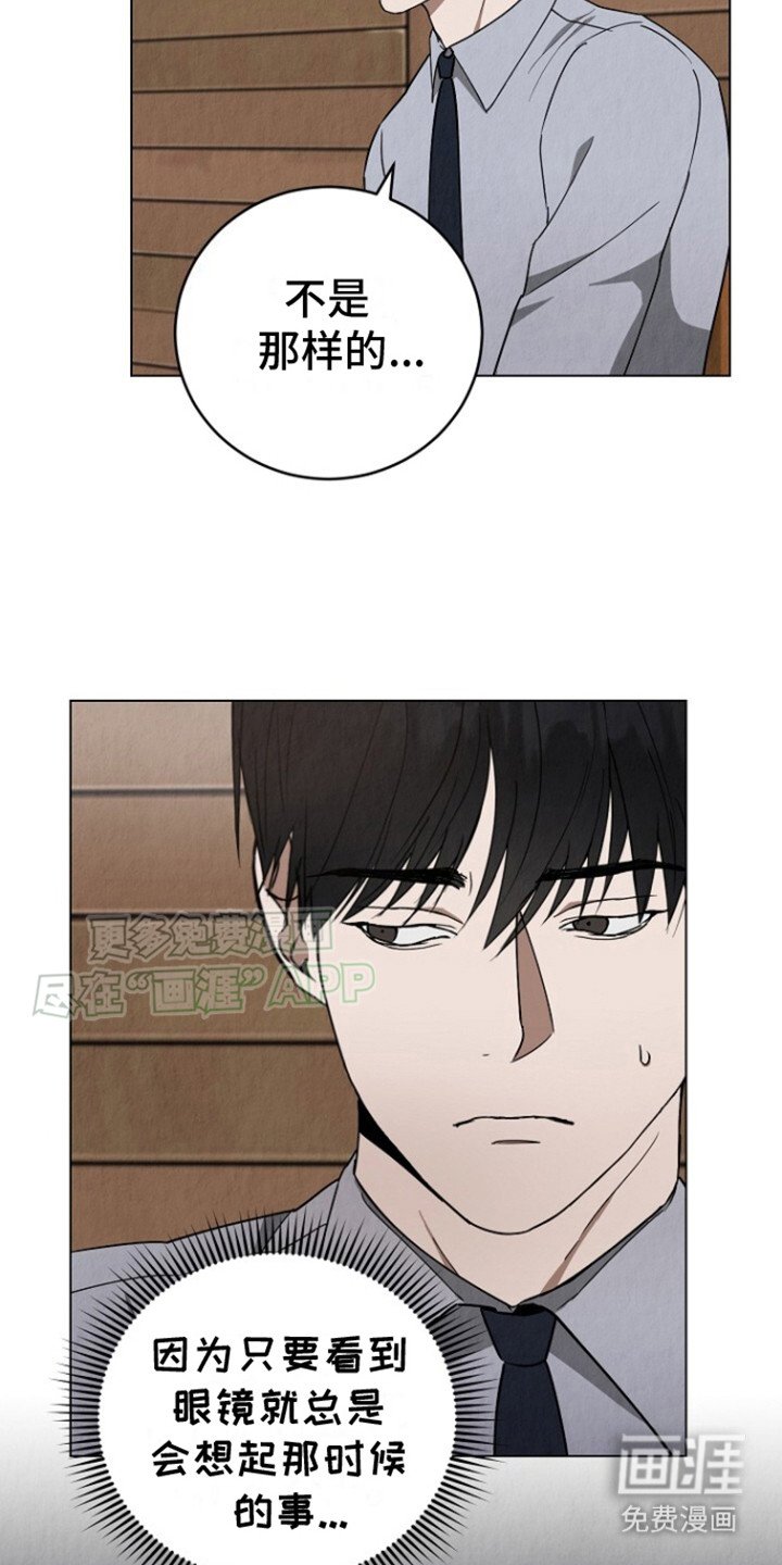 第21章：瞎聊