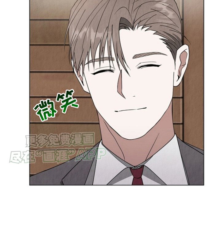 第22章： 渣男