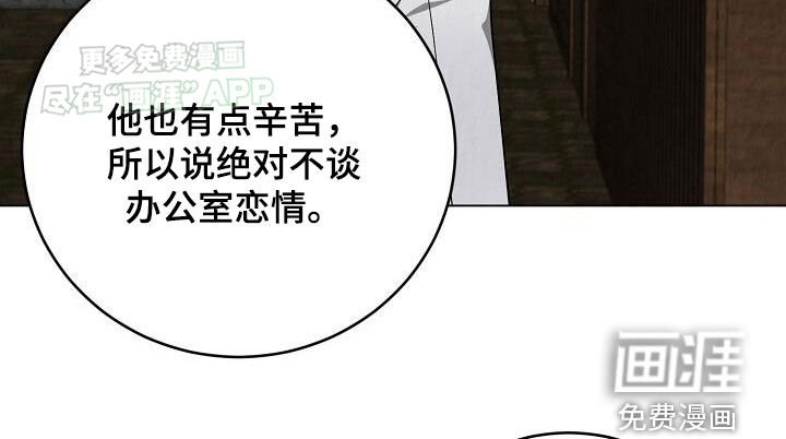 第24章：行车记录仪