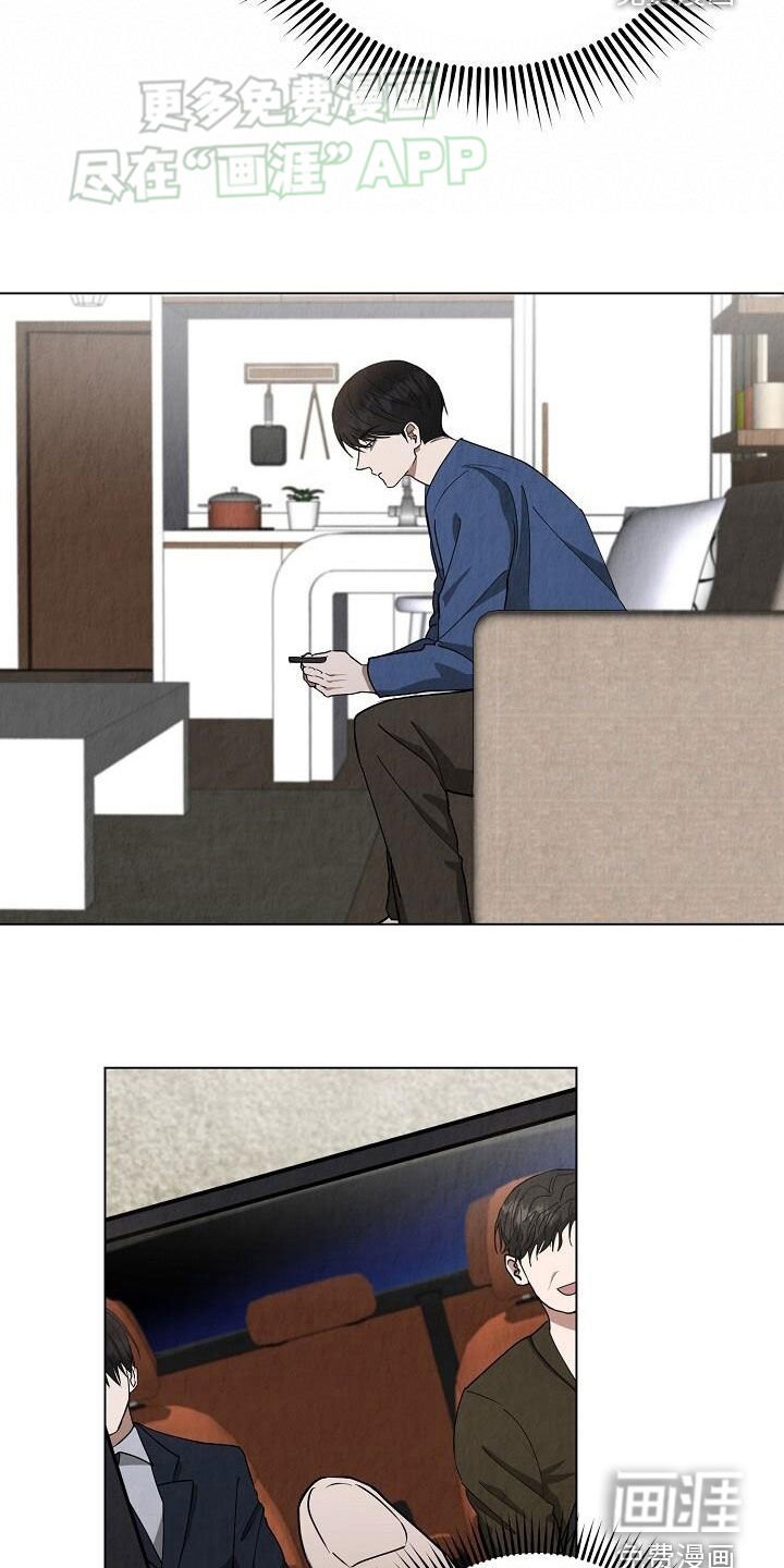 第24章：行车记录仪