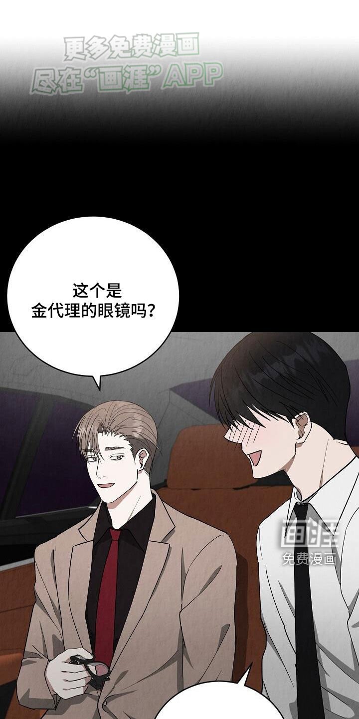 第25章：单独聊聊