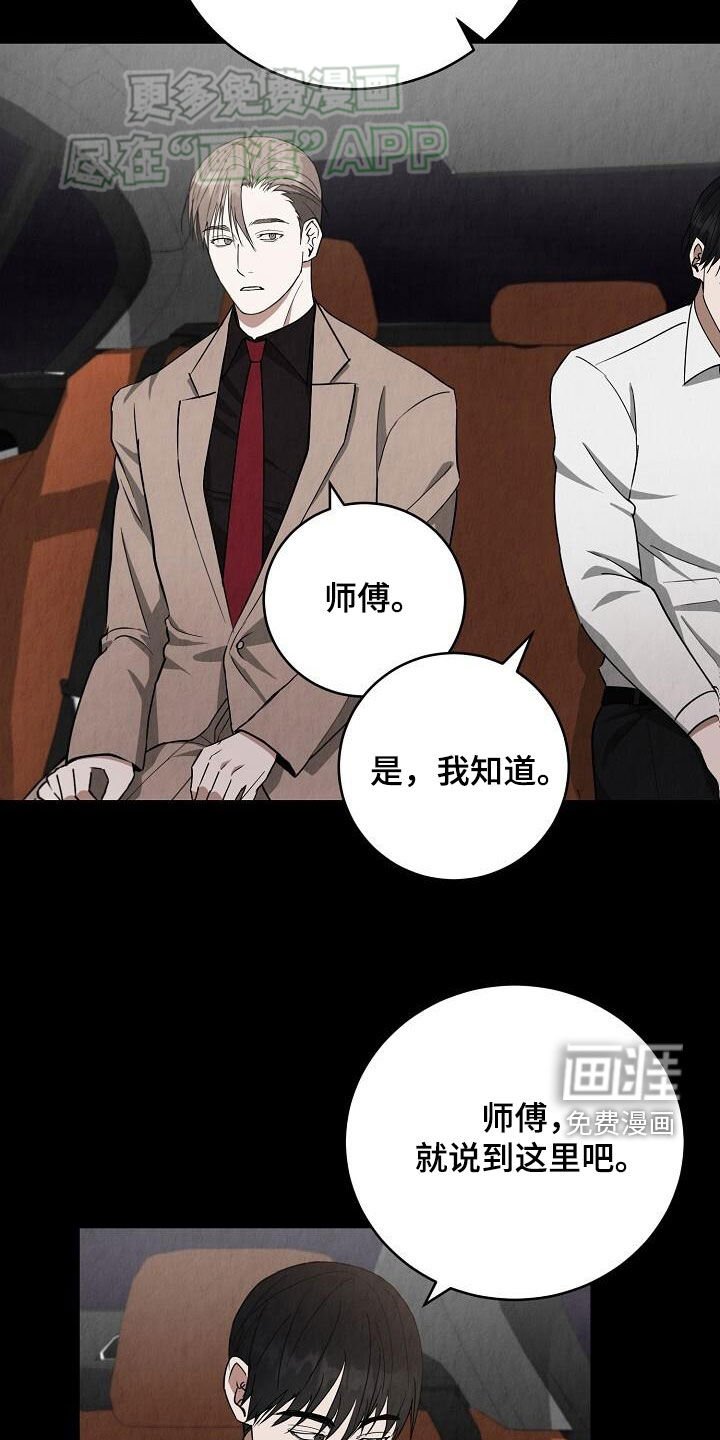 第25章：单独聊聊