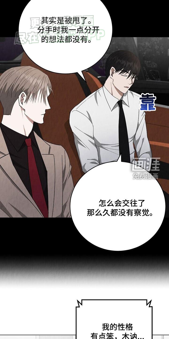 第25章：单独聊聊