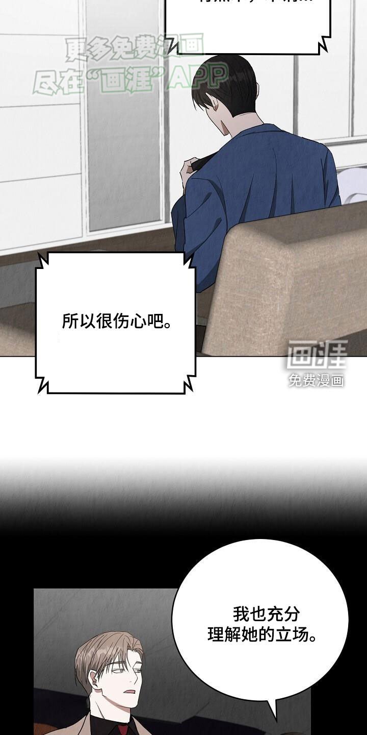 第25章：单独聊聊