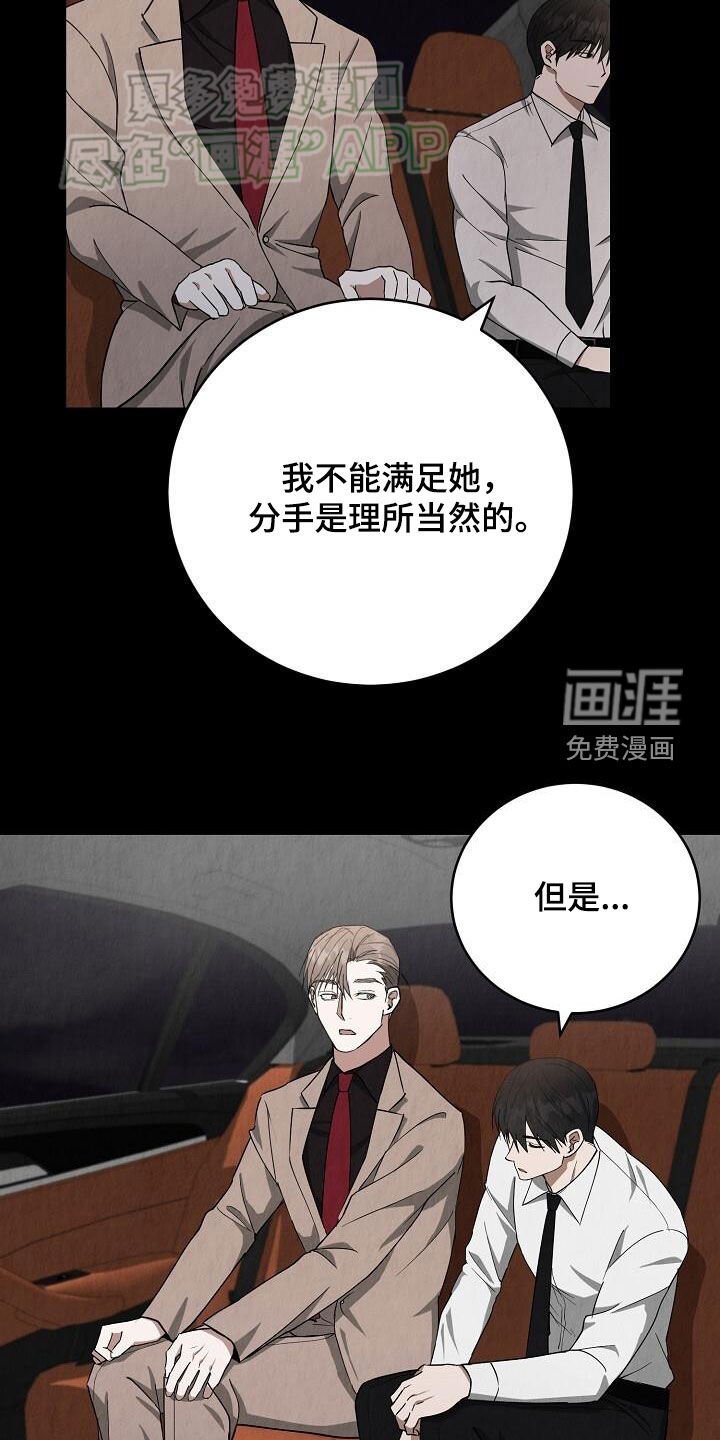 第25章：单独聊聊