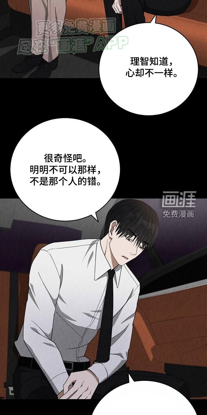 第25章：单独聊聊