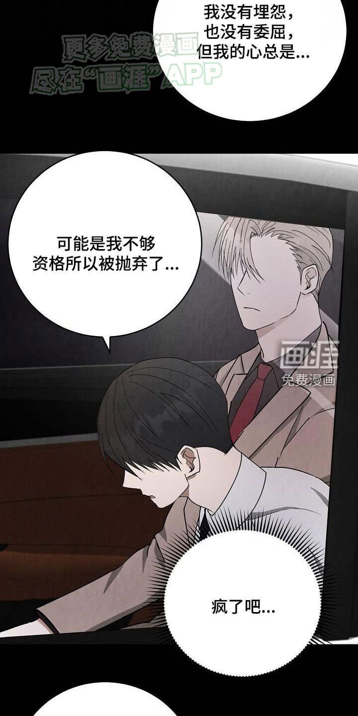 第25章：单独聊聊