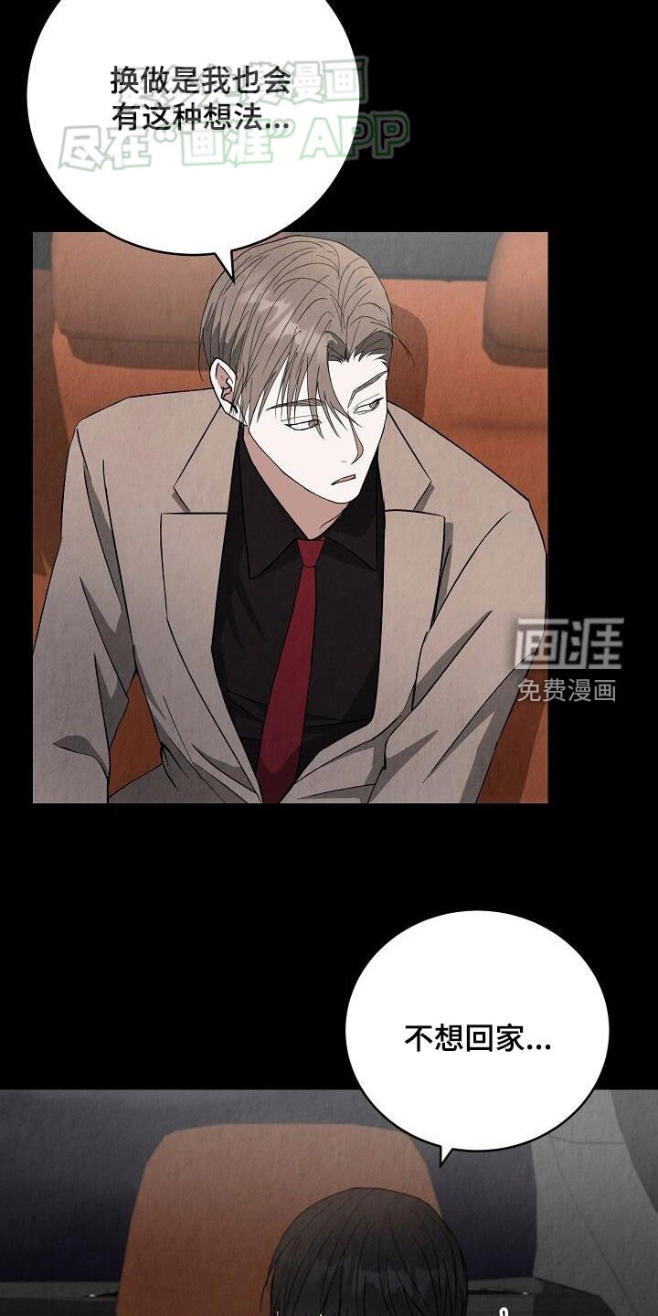 第25章：单独聊聊