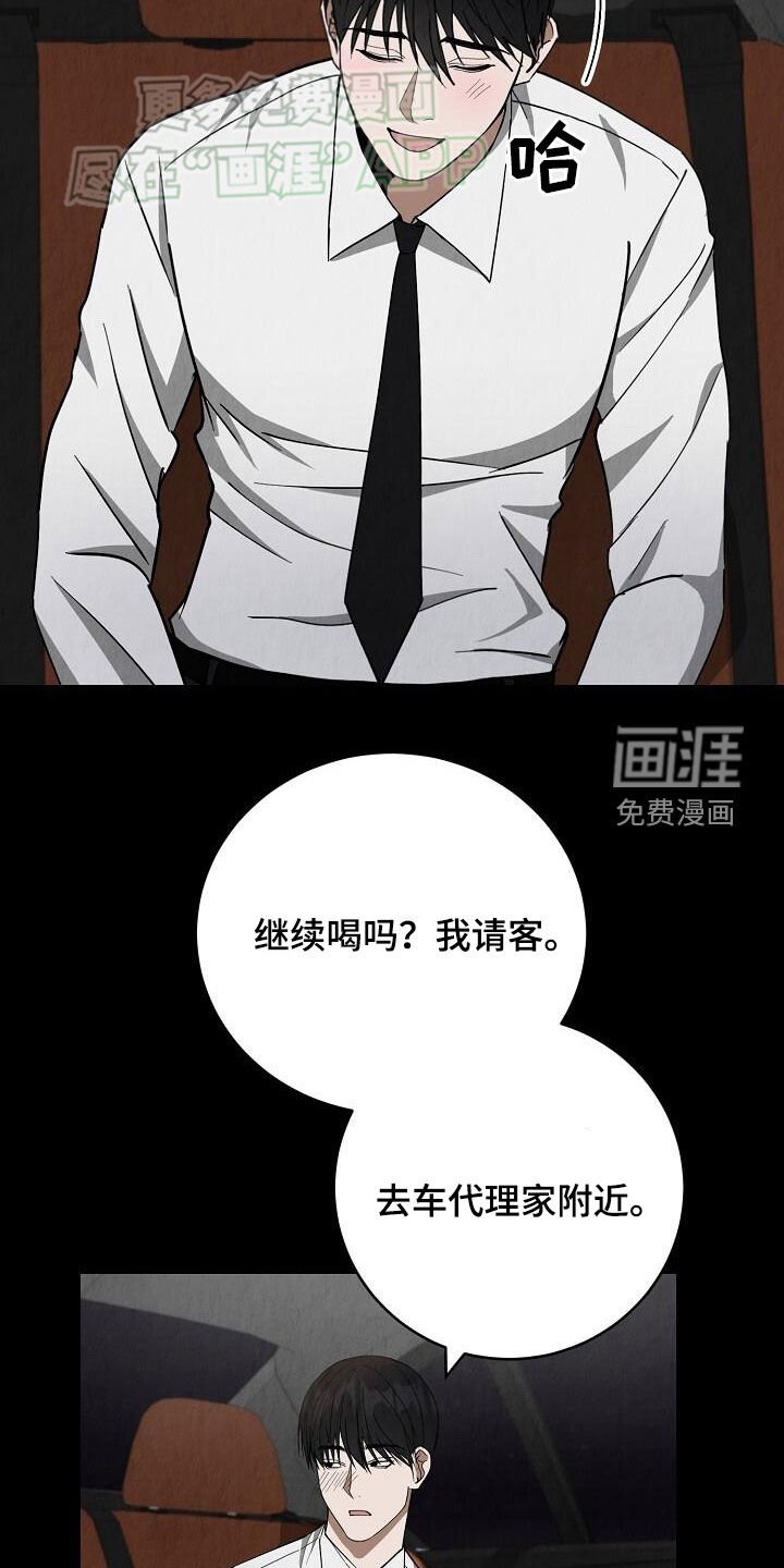 第25章：单独聊聊