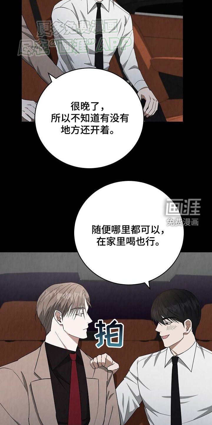 第25章：单独聊聊