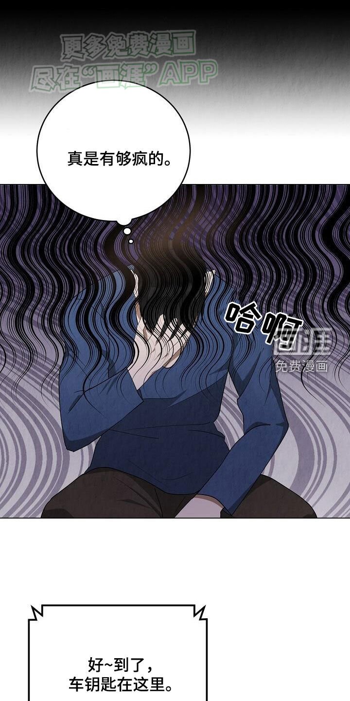 第25章：单独聊聊