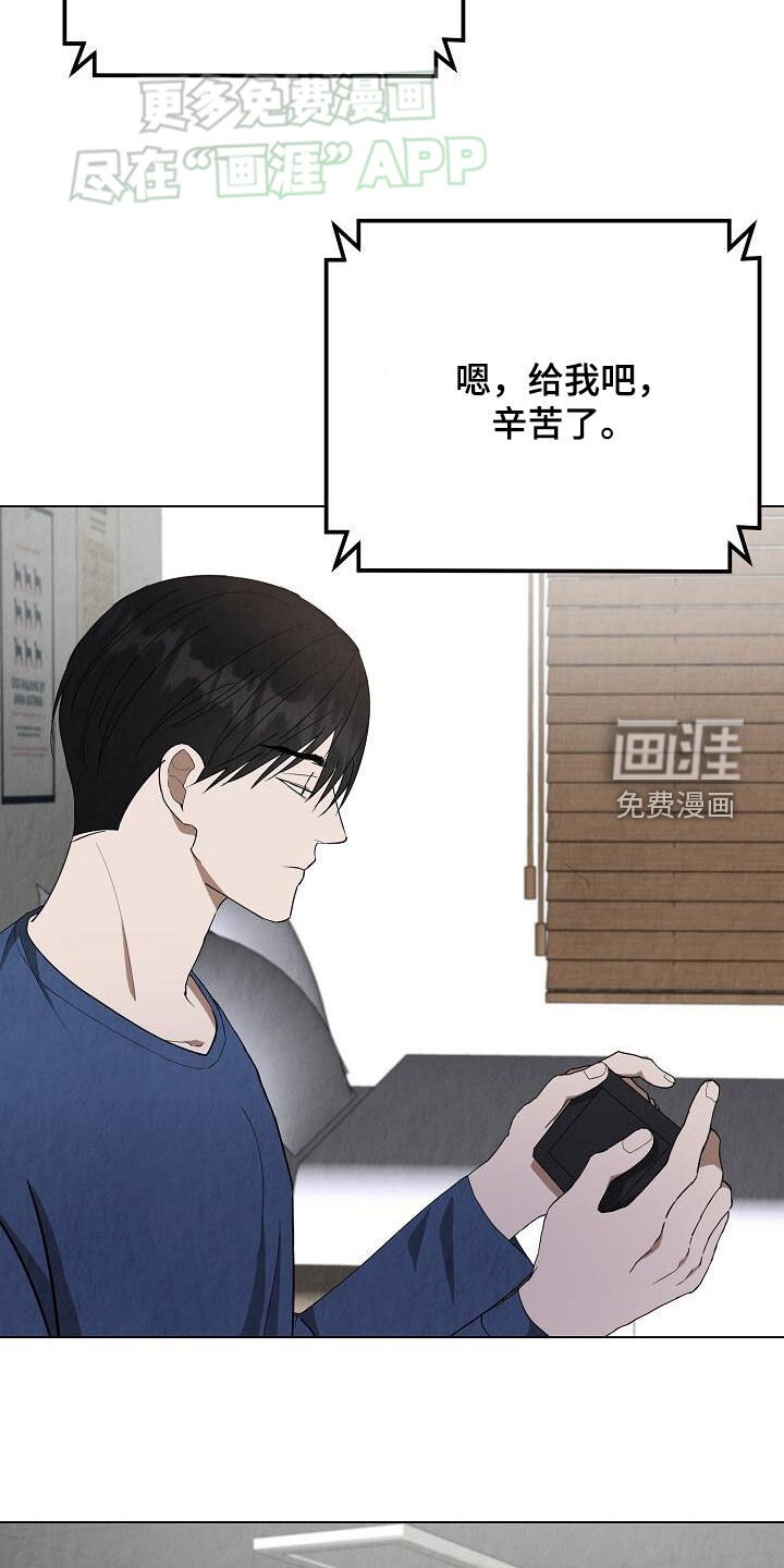 第25章：单独聊聊