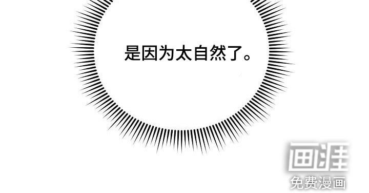 第27章：喜欢的类型