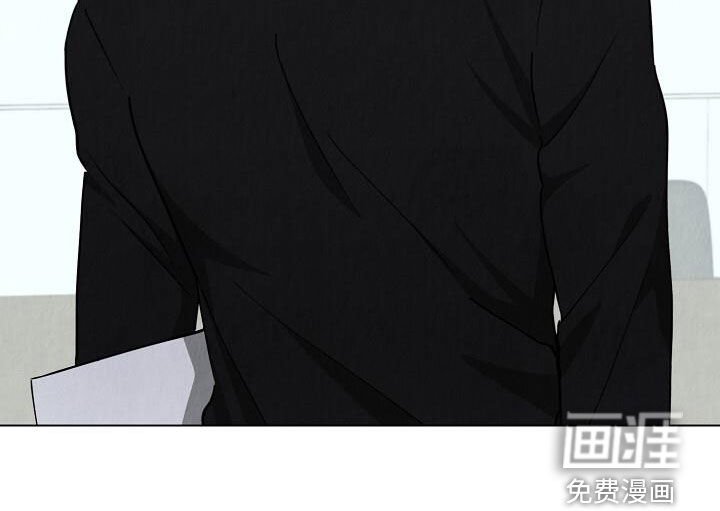 第28章：着急