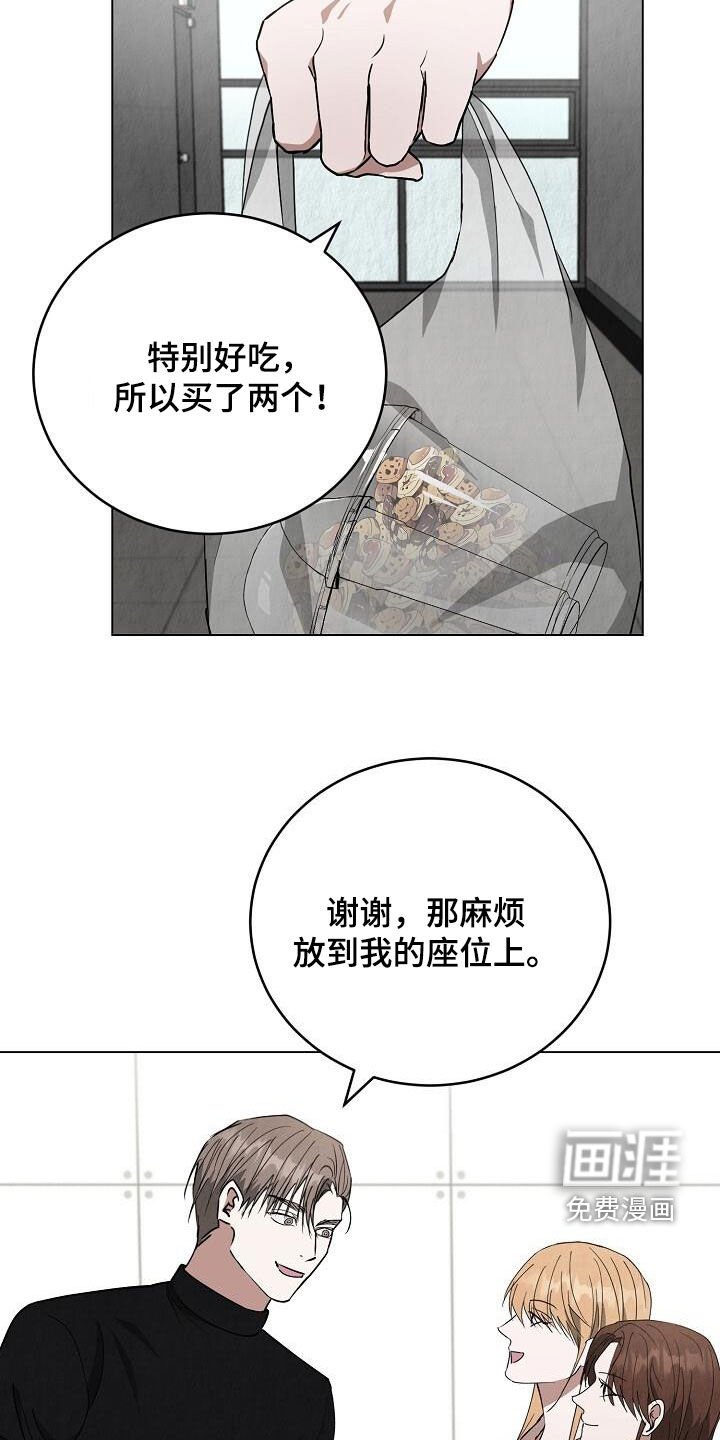 第30章：电梯