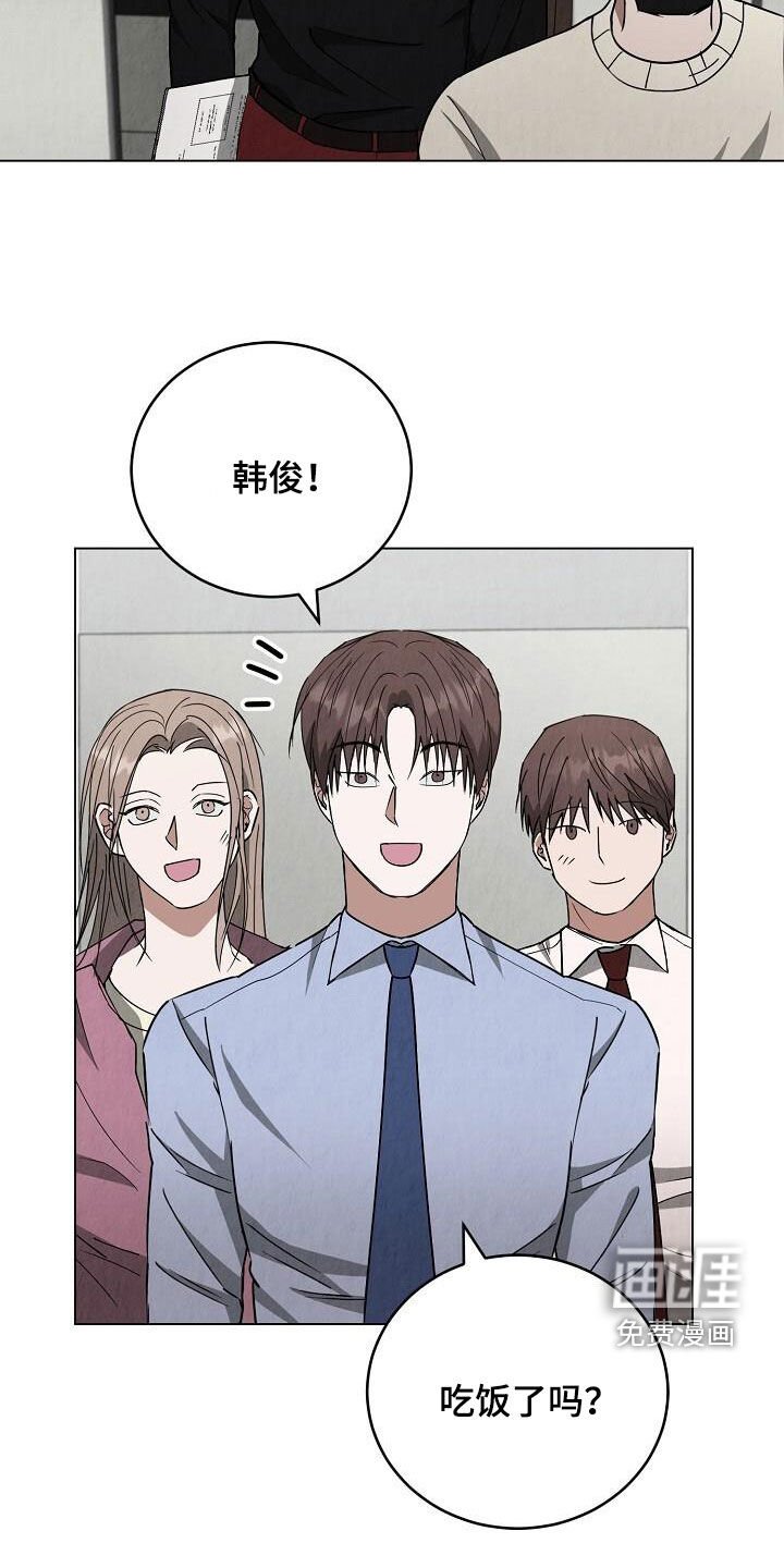 第30章：电梯