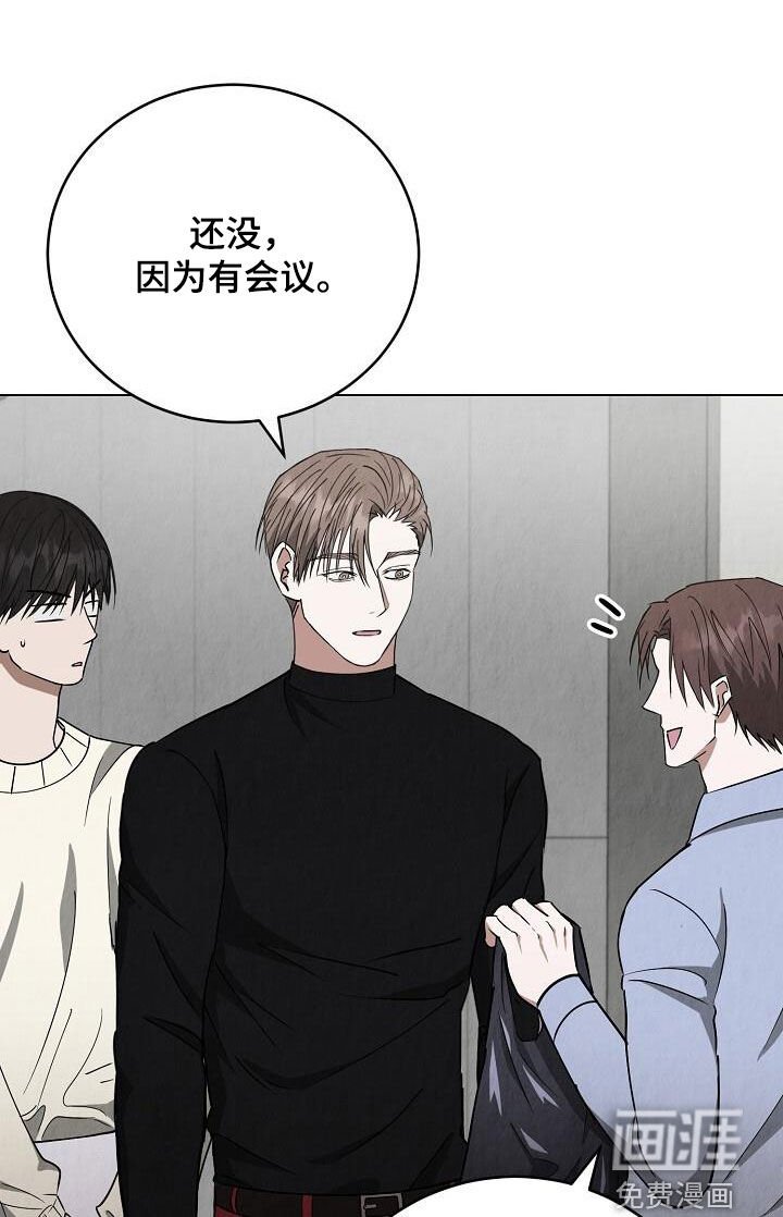 第30章：电梯