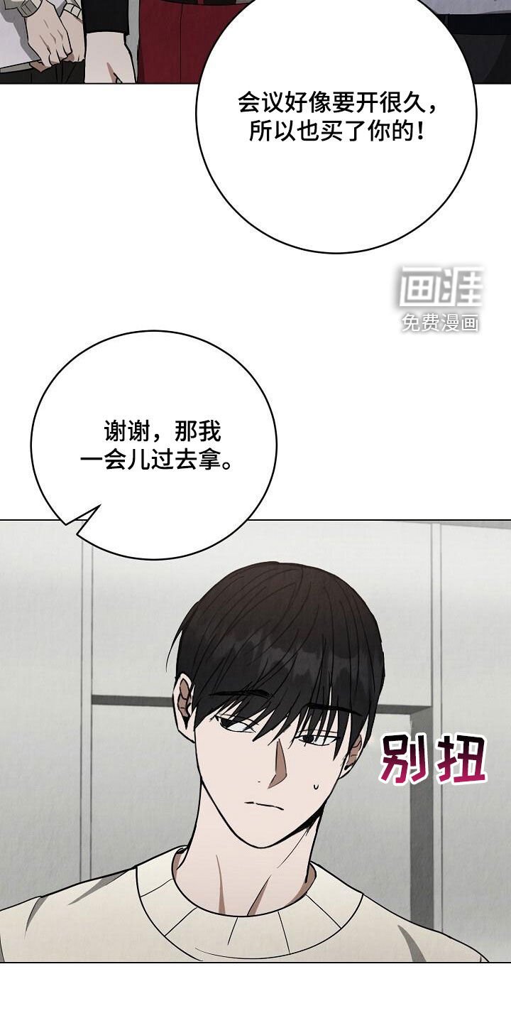 第30章：电梯