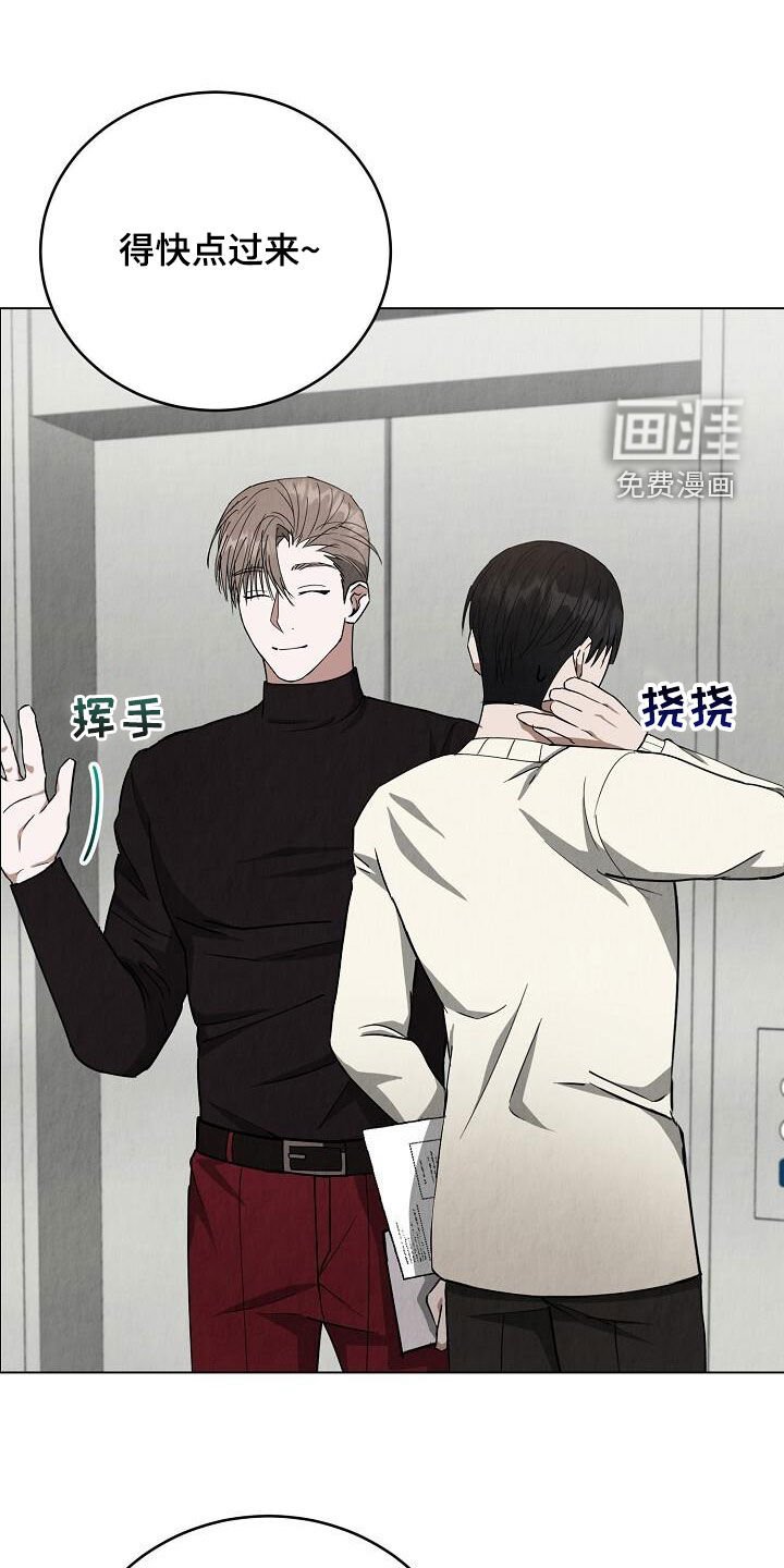 第30章：电梯