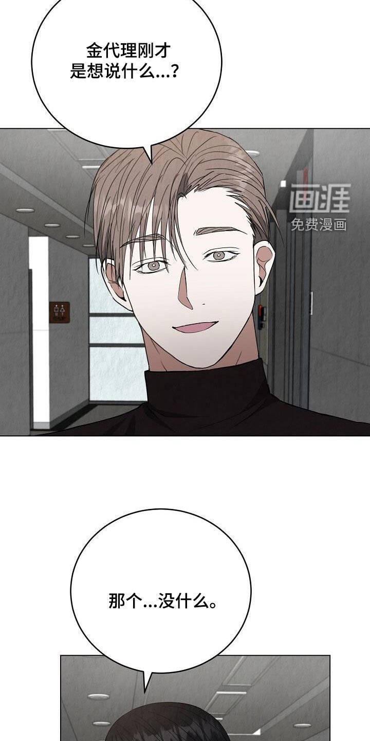 第30章：电梯