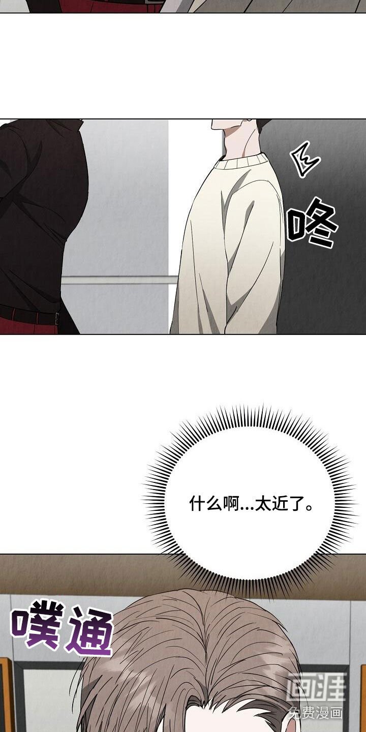 第30章：电梯