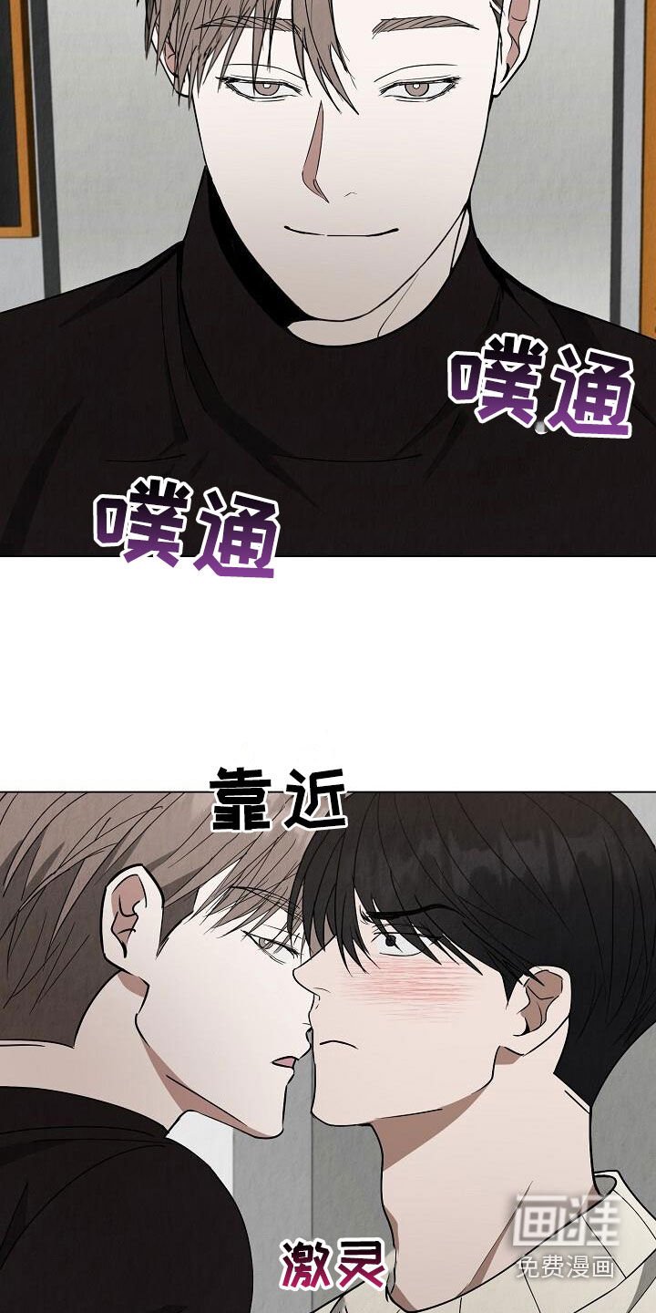 第30章：电梯