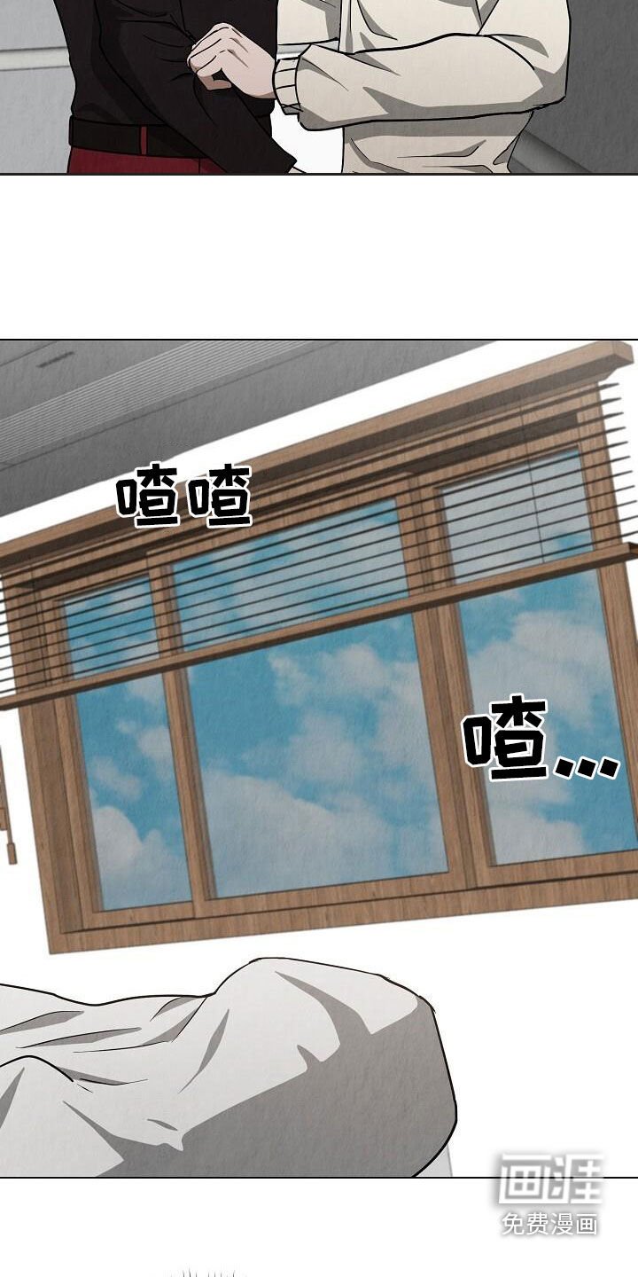 第31章：做梦