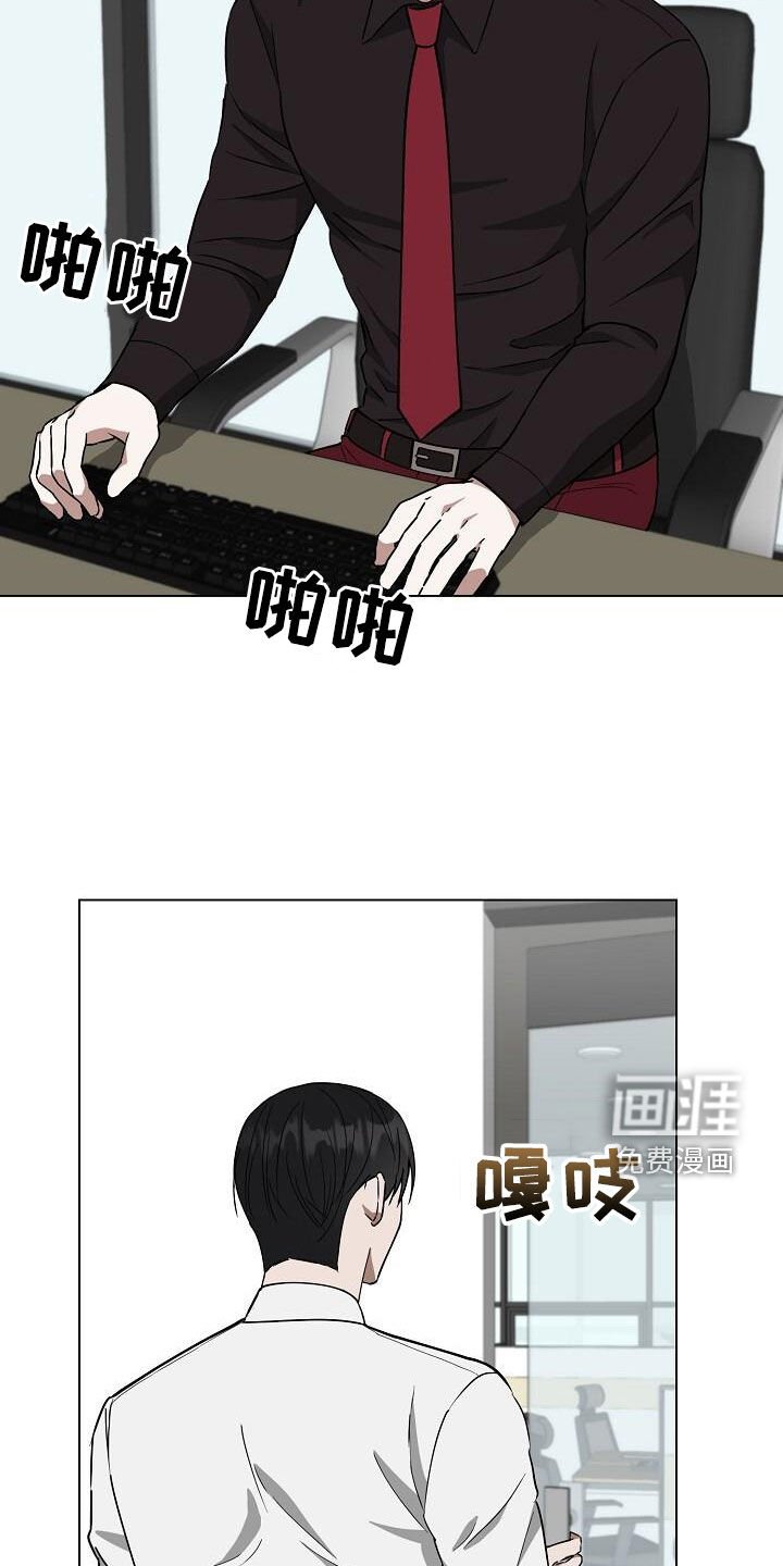 第31章：做梦