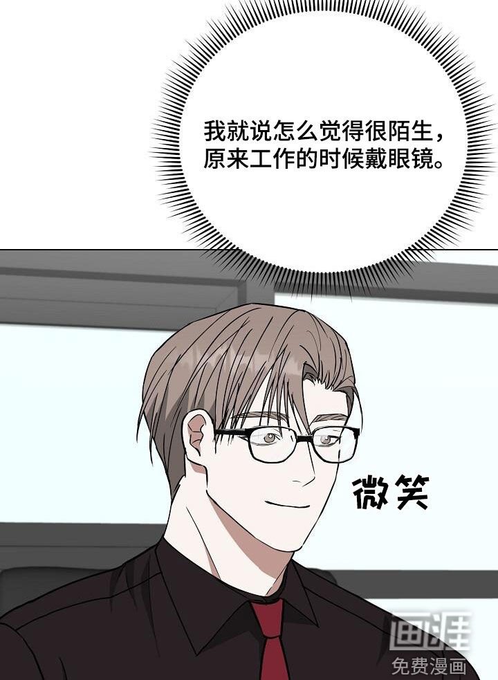 第31章：做梦