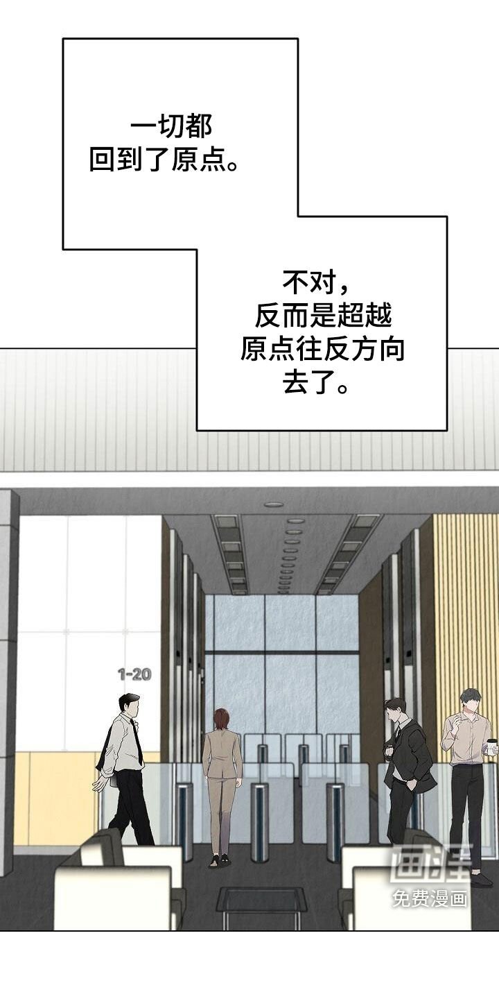 第34章：有些尴尬