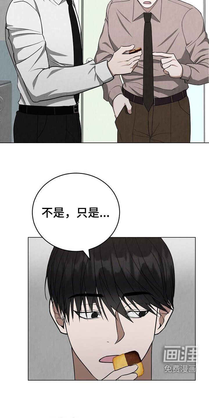 第34章：有些尴尬
