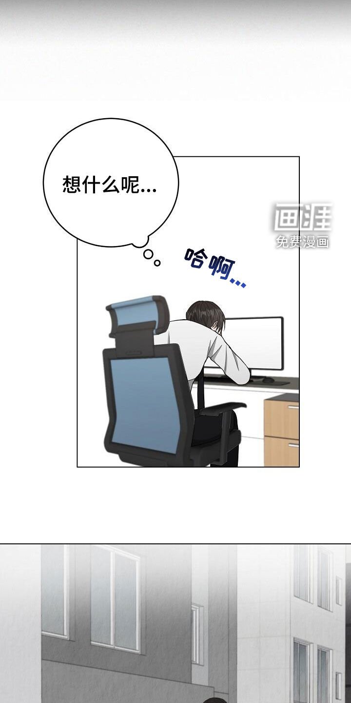 第34章：有些尴尬