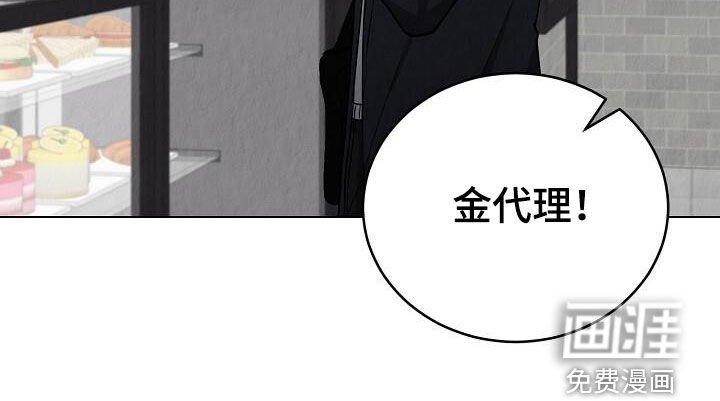第34章：有些尴尬