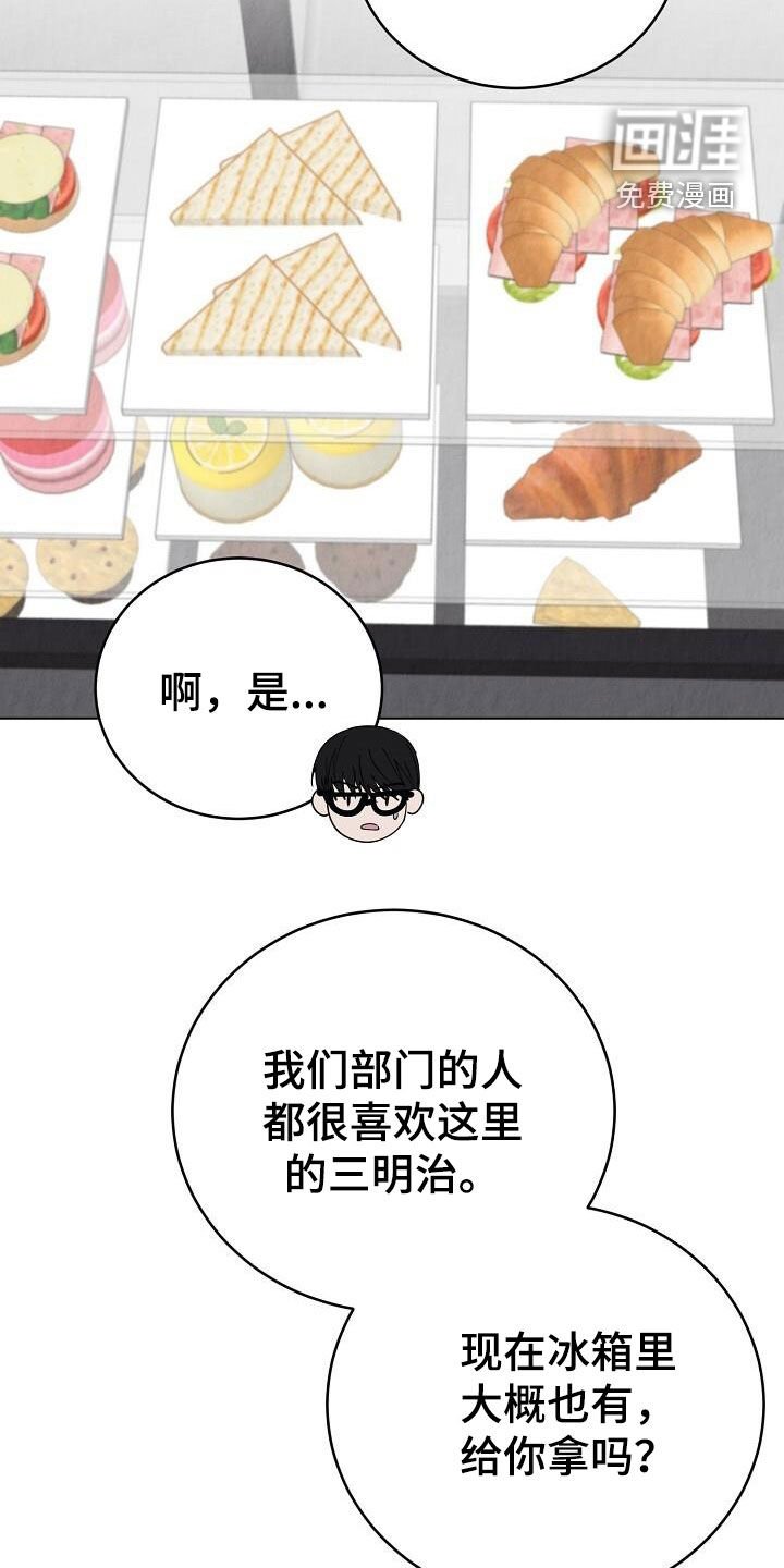 第34章：有些尴尬