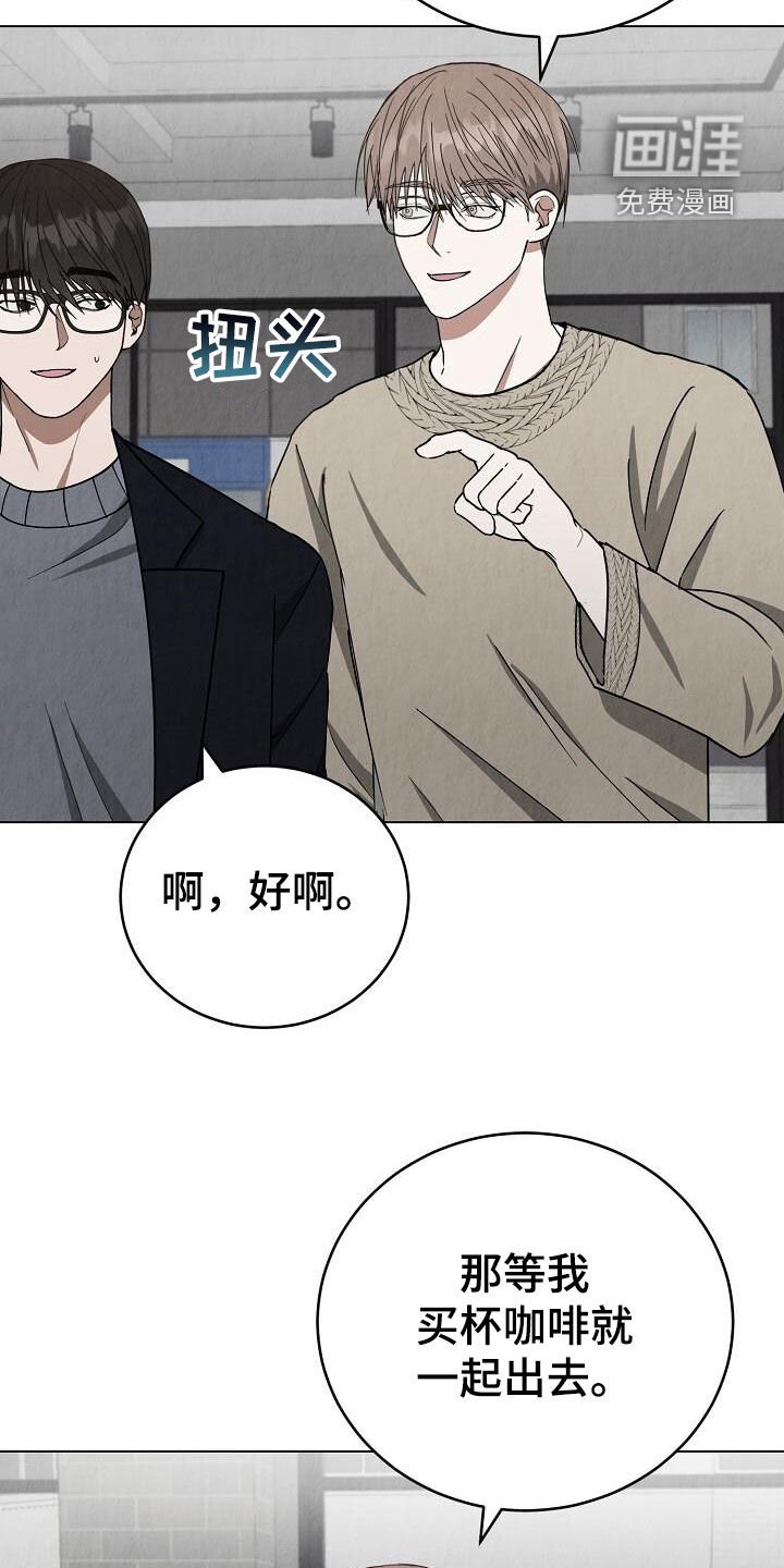 第34章：有些尴尬