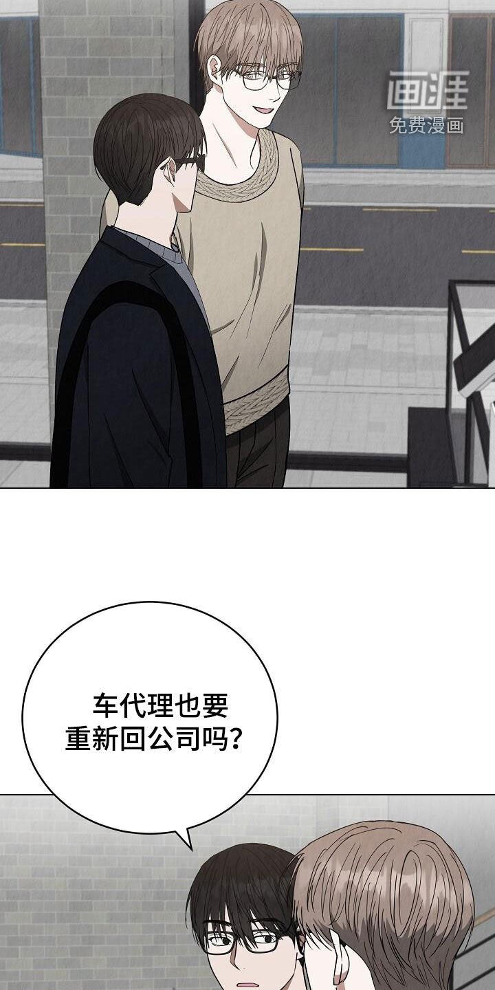 第34章：有些尴尬